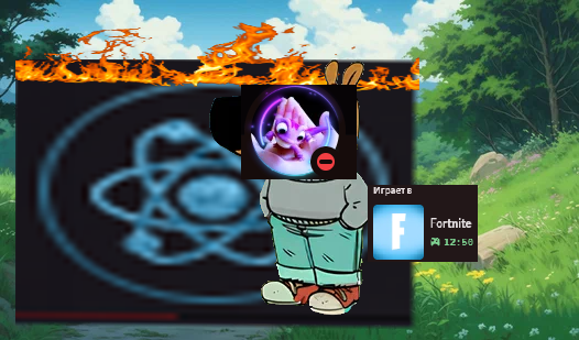 {TEXT?}