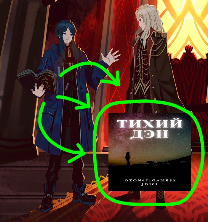 {TEXT?}