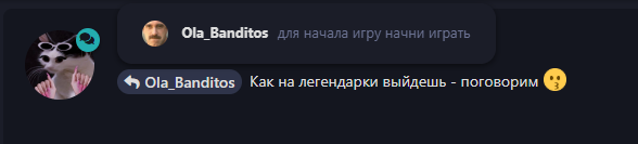 {TEXT?}
