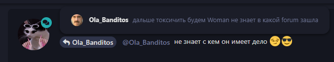 {TEXT?}