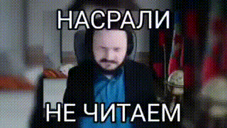 {TEXT?}