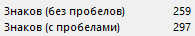 {TEXT?}