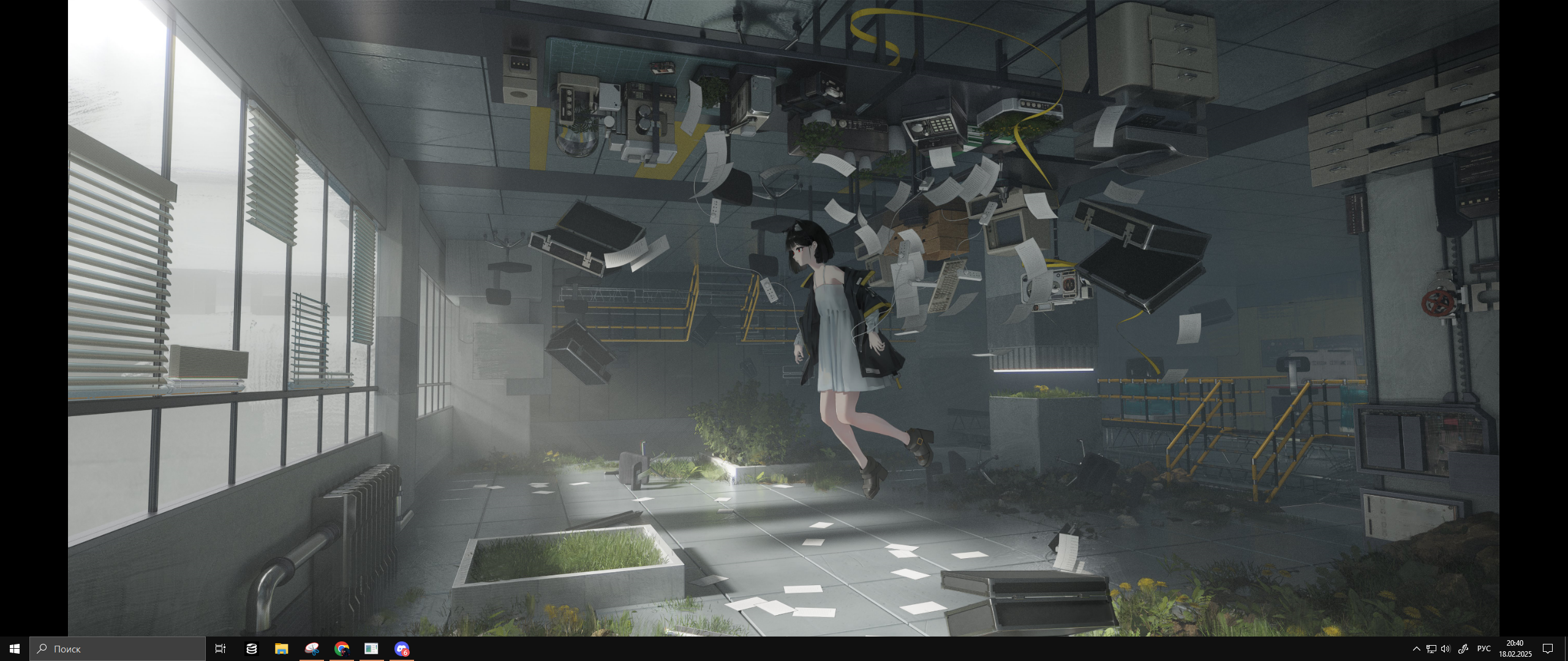 {TEXT?}