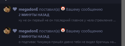 {TEXT?}