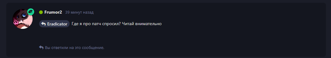 {TEXT?}