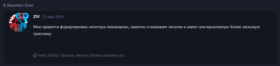 {TEXT?}