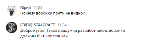 {TEXT?}