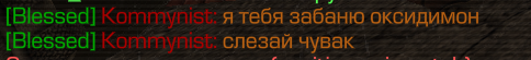 {TEXT?}