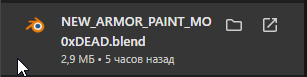 {TEXT?}