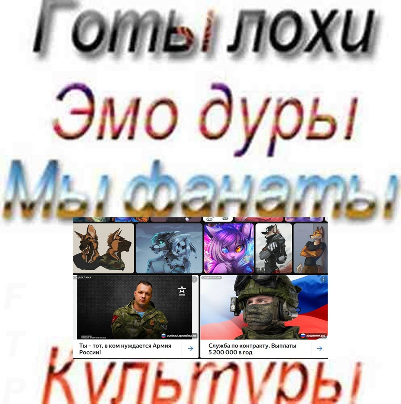 {TEXT?}