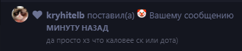 {TEXT?}