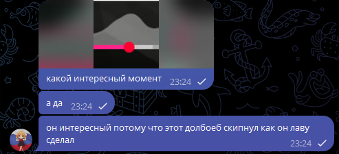 {TEXT?}