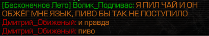 {TEXT?}