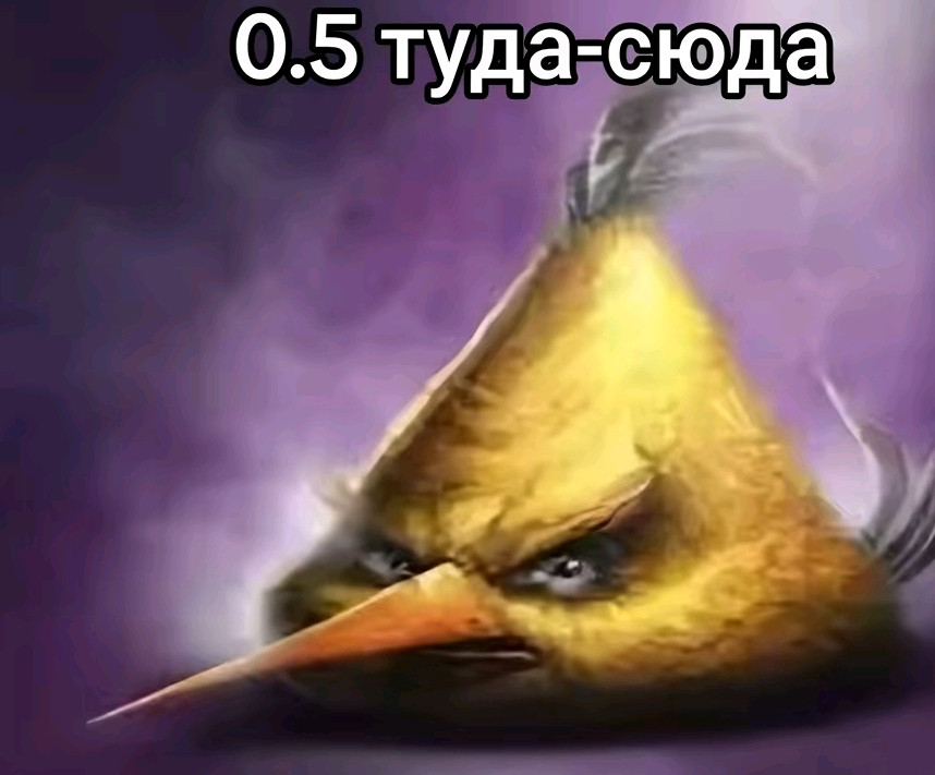 {TEXT?}