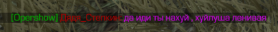 {TEXT?}