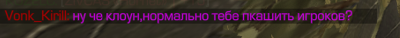 {TEXT?}