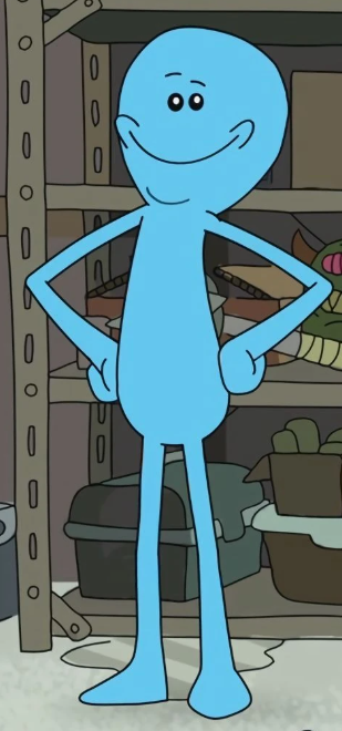 {TEXT?}