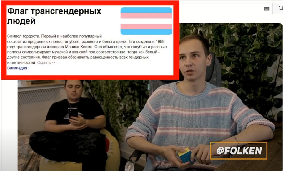 {TEXT?}