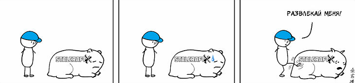{TEXT?}