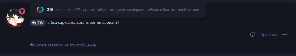 {TEXT?}