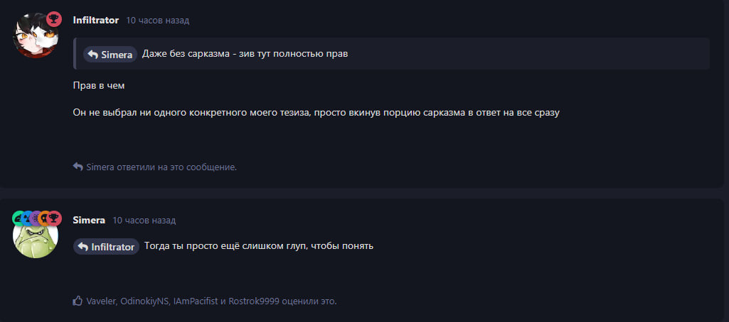 {TEXT?}