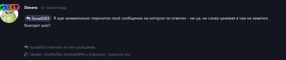 {TEXT?}