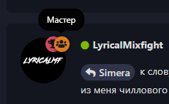 {TEXT?}