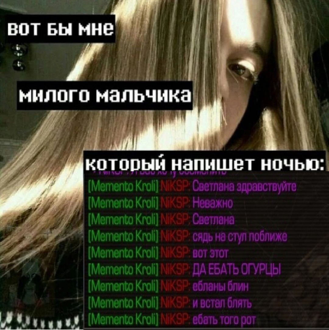 {TEXT?}