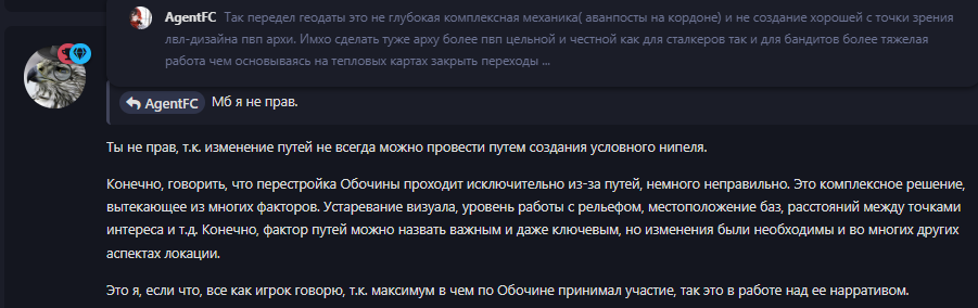 {TEXT?}