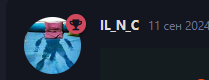 {TEXT?}