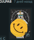 {TEXT?}