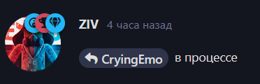 {TEXT?}