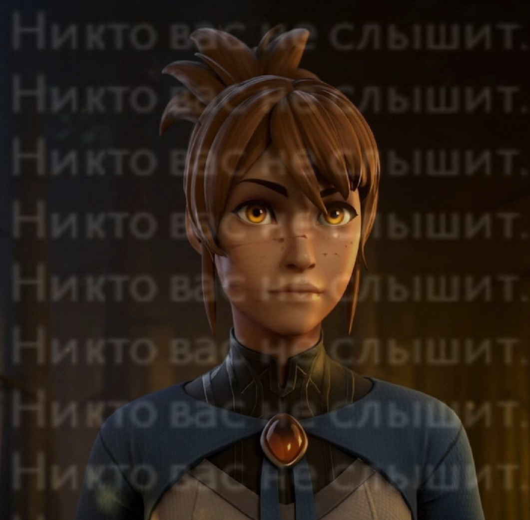 {TEXT?}