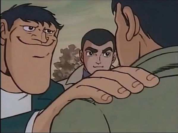 {TEXT?}