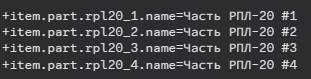 {TEXT?}