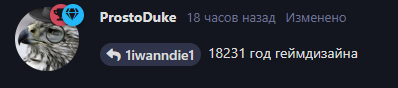 {TEXT?}