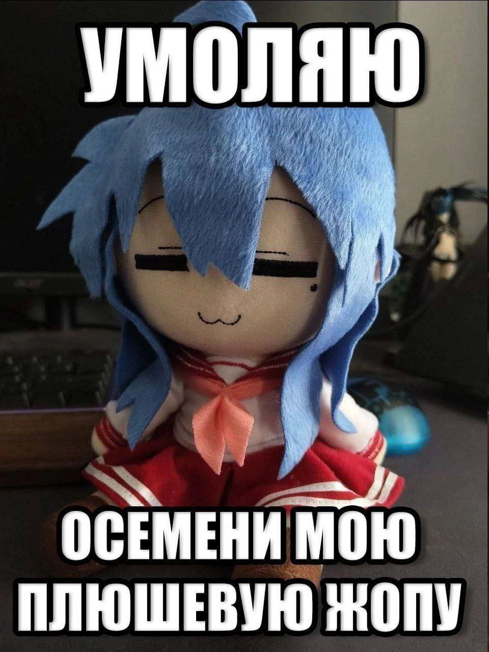 {TEXT?}