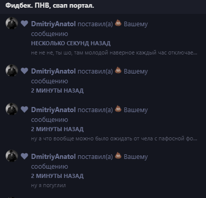 {TEXT?}