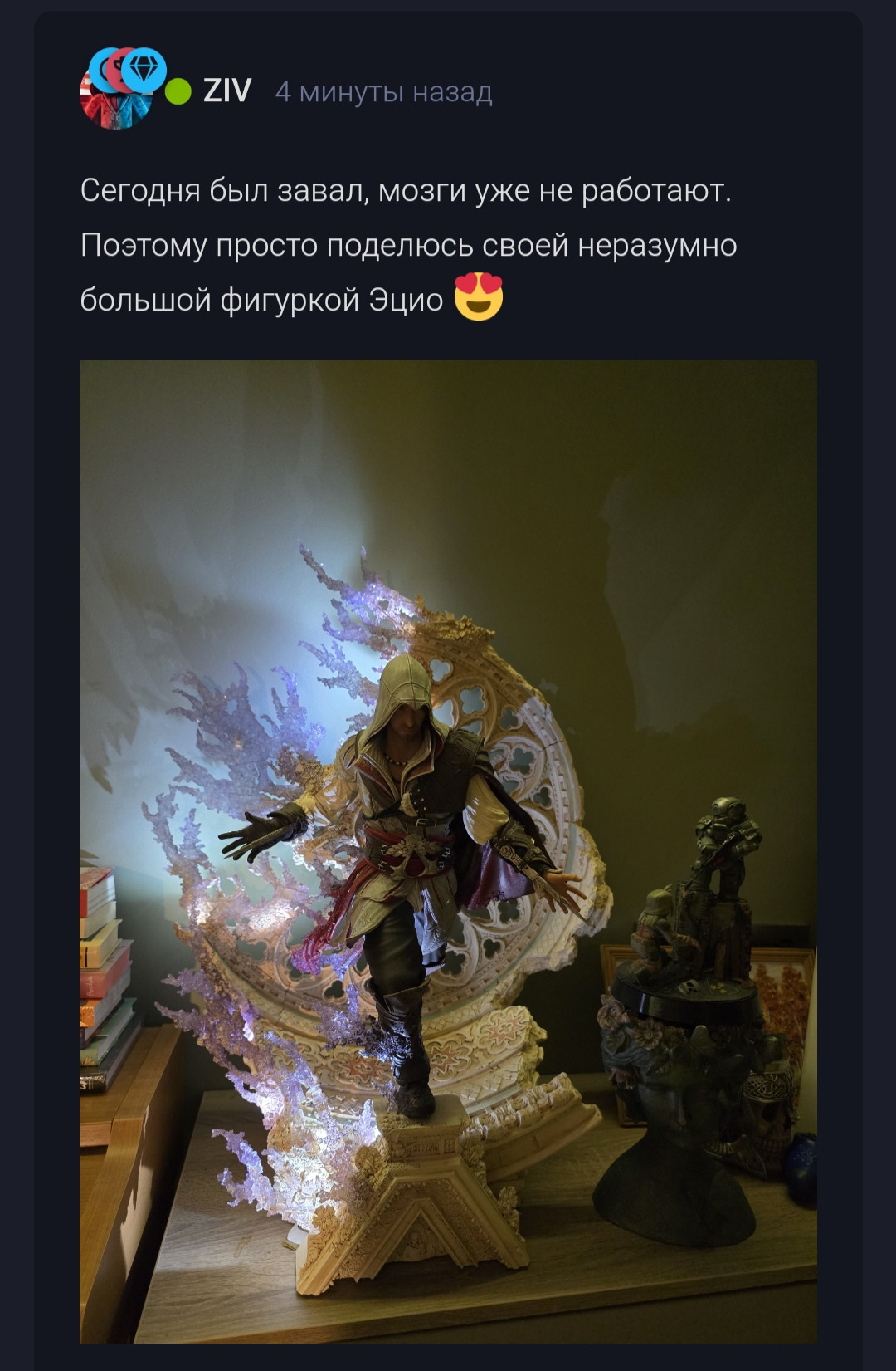{TEXT?}