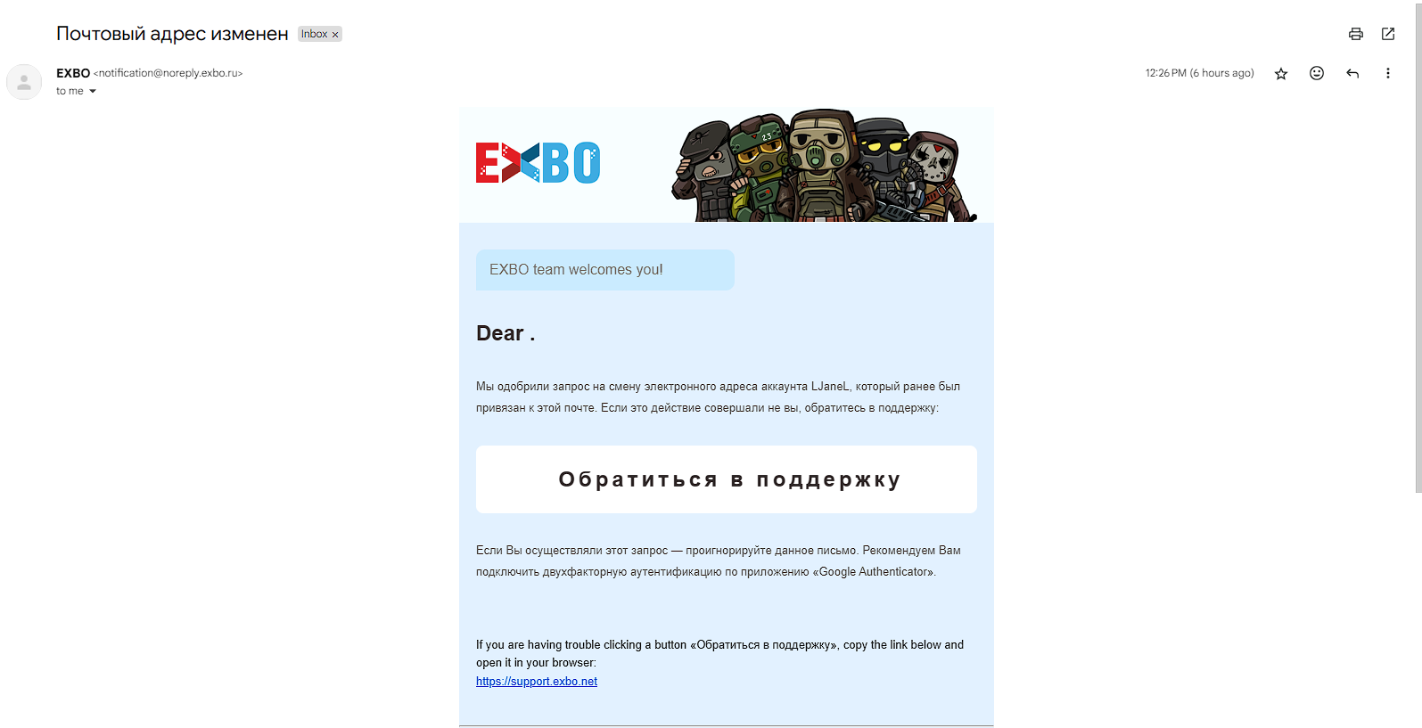 {TEXT?}