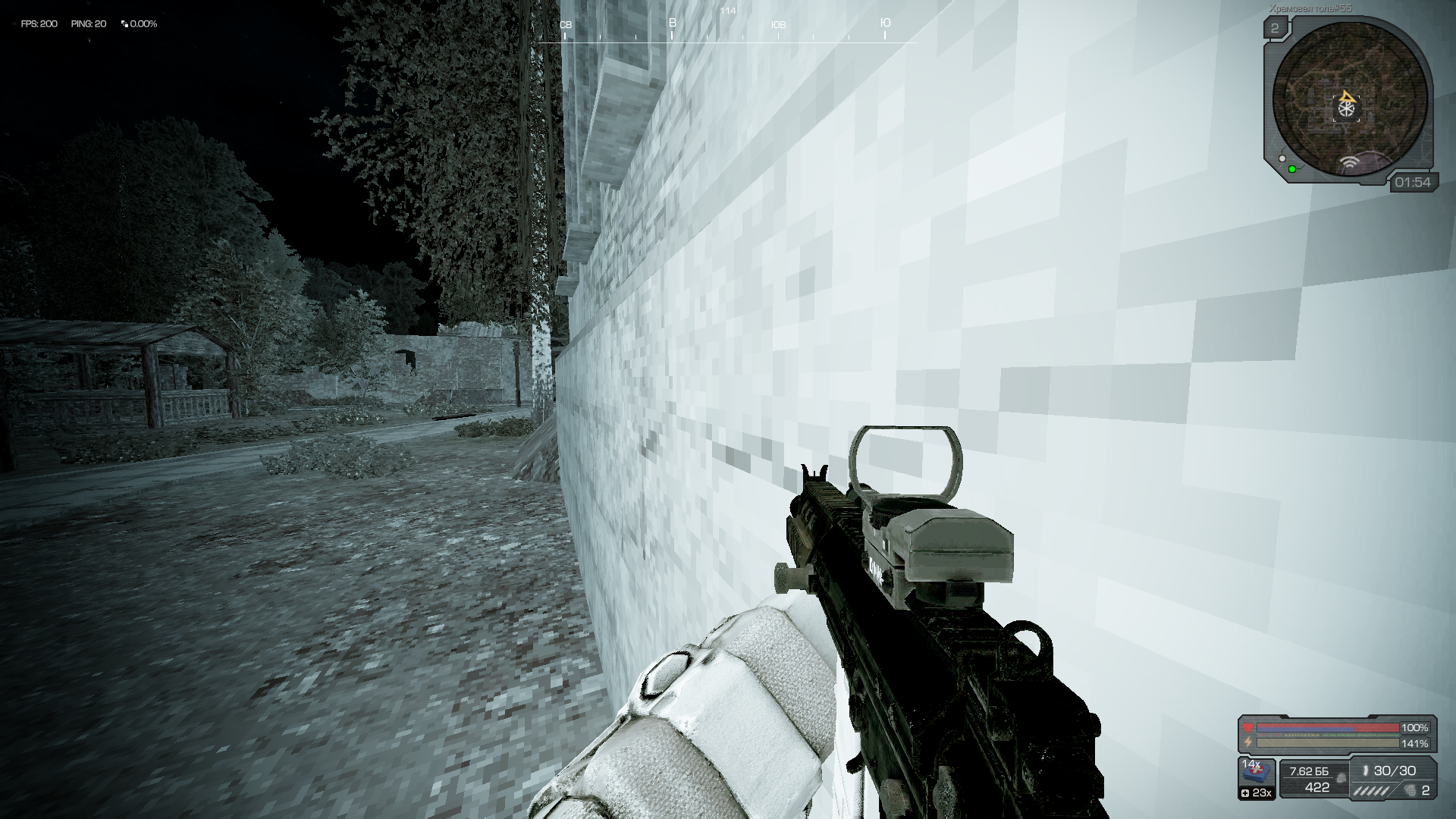 {TEXT?}