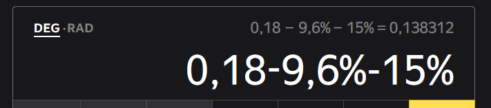 {TEXT?}