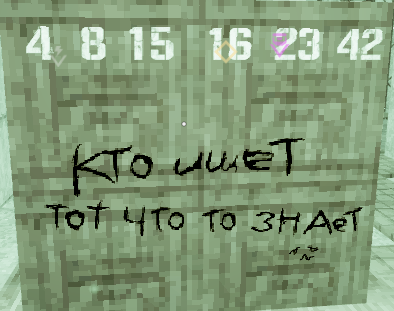 {TEXT?}