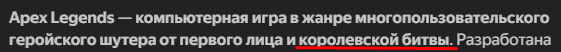{TEXT?}