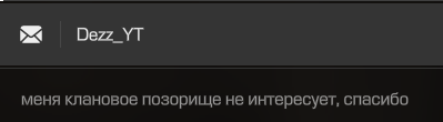 {TEXT?}