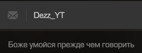 {TEXT?}