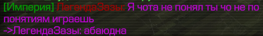 {TEXT?}