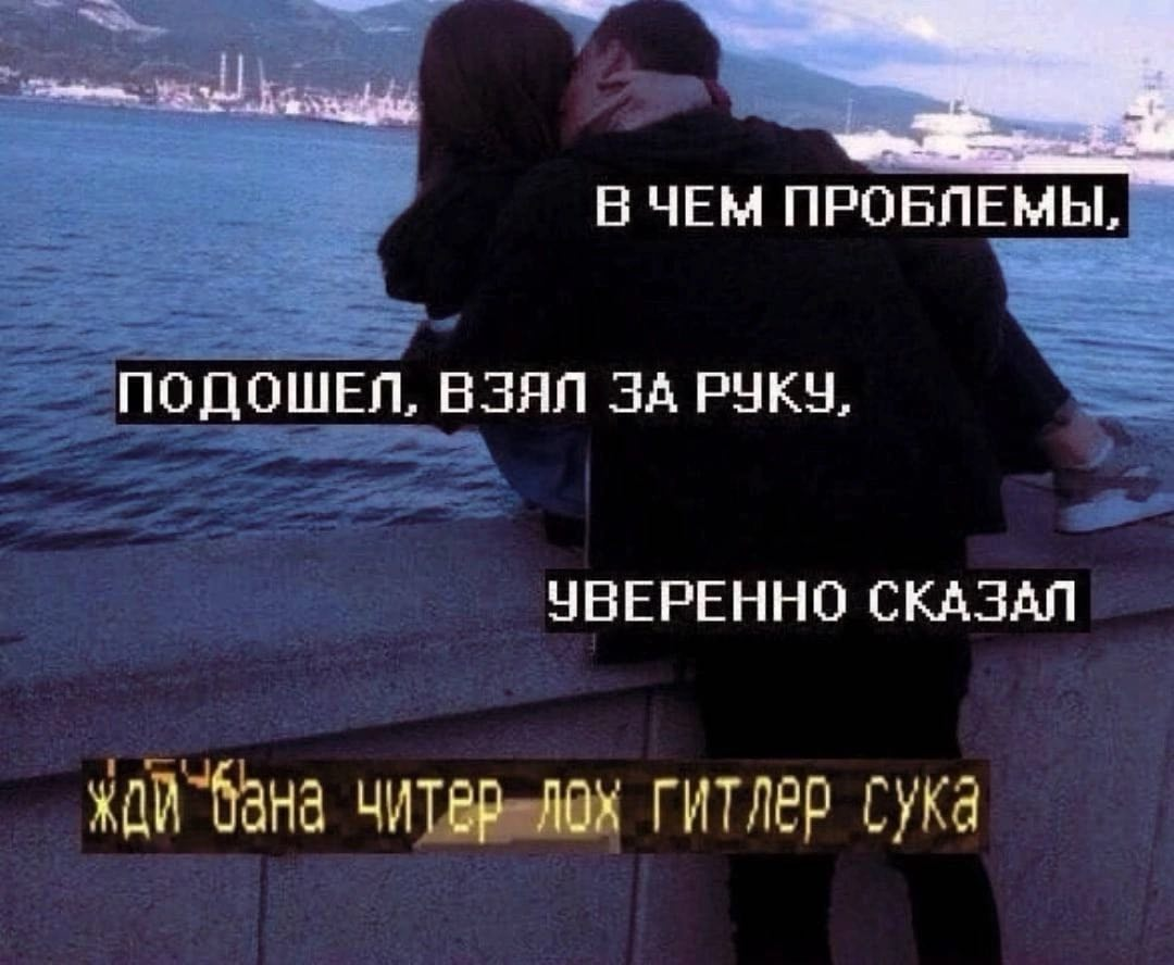 {TEXT?}