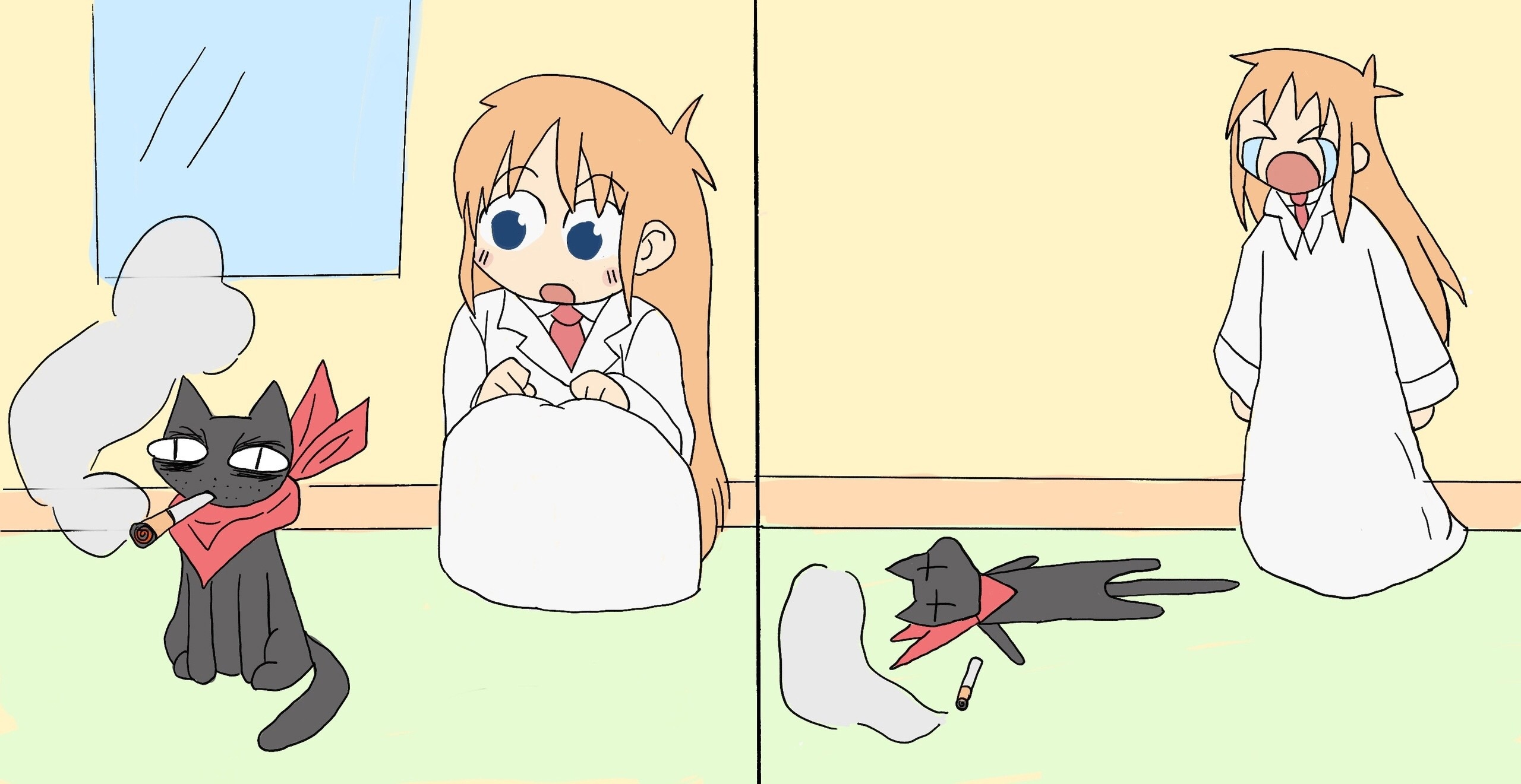 {TEXT?}