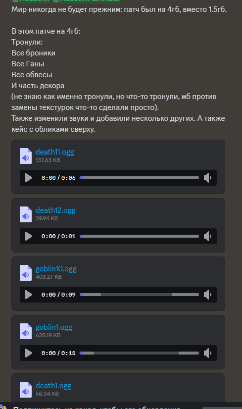 {TEXT?}